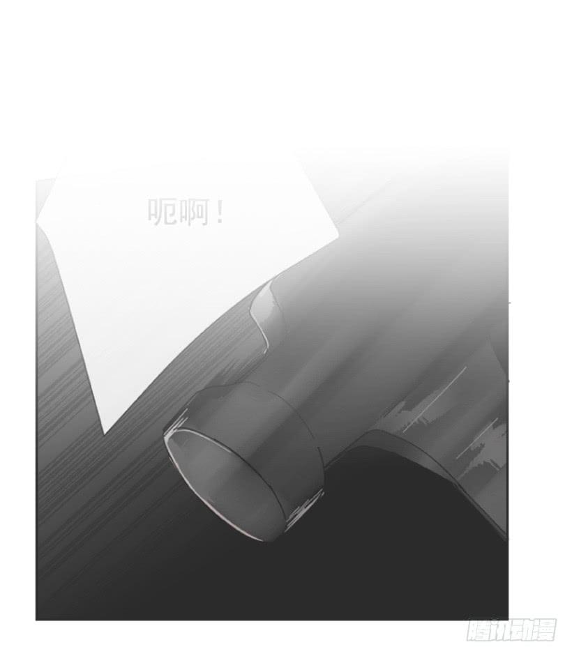事故现场(1/2)-第253话