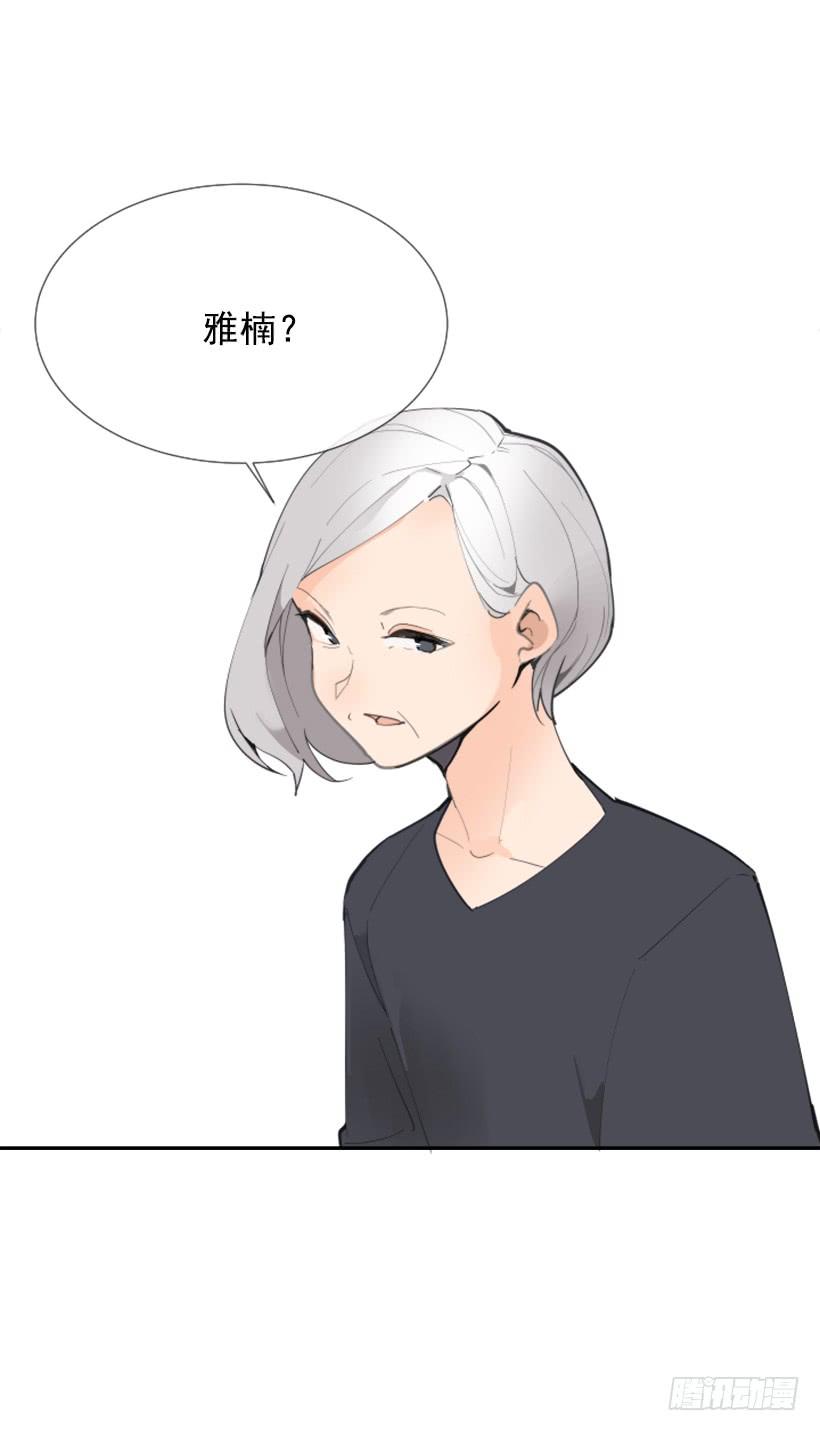 勾魂使者(1/2)-第255话