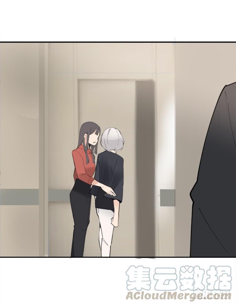 勾魂使者(1/2)-第255话