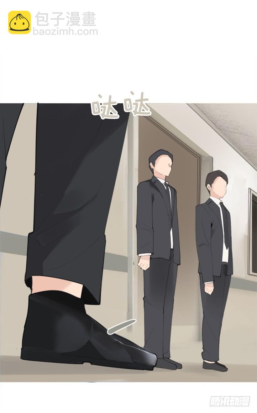 勾魂使者(1/2)-第255话