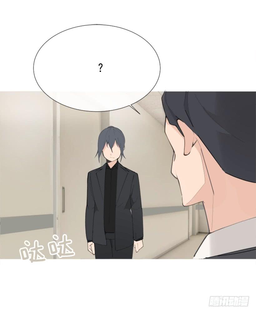 勾魂使者(1/2)-第255话