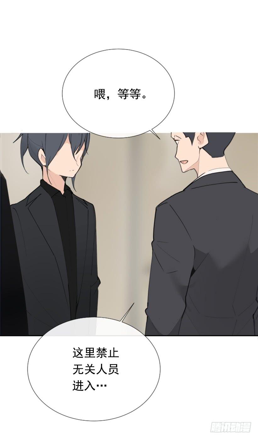 勾魂使者(1/2)-第255话