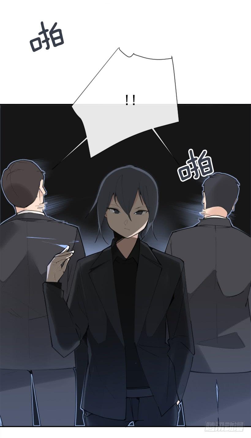勾魂使者(1/2)-第255话