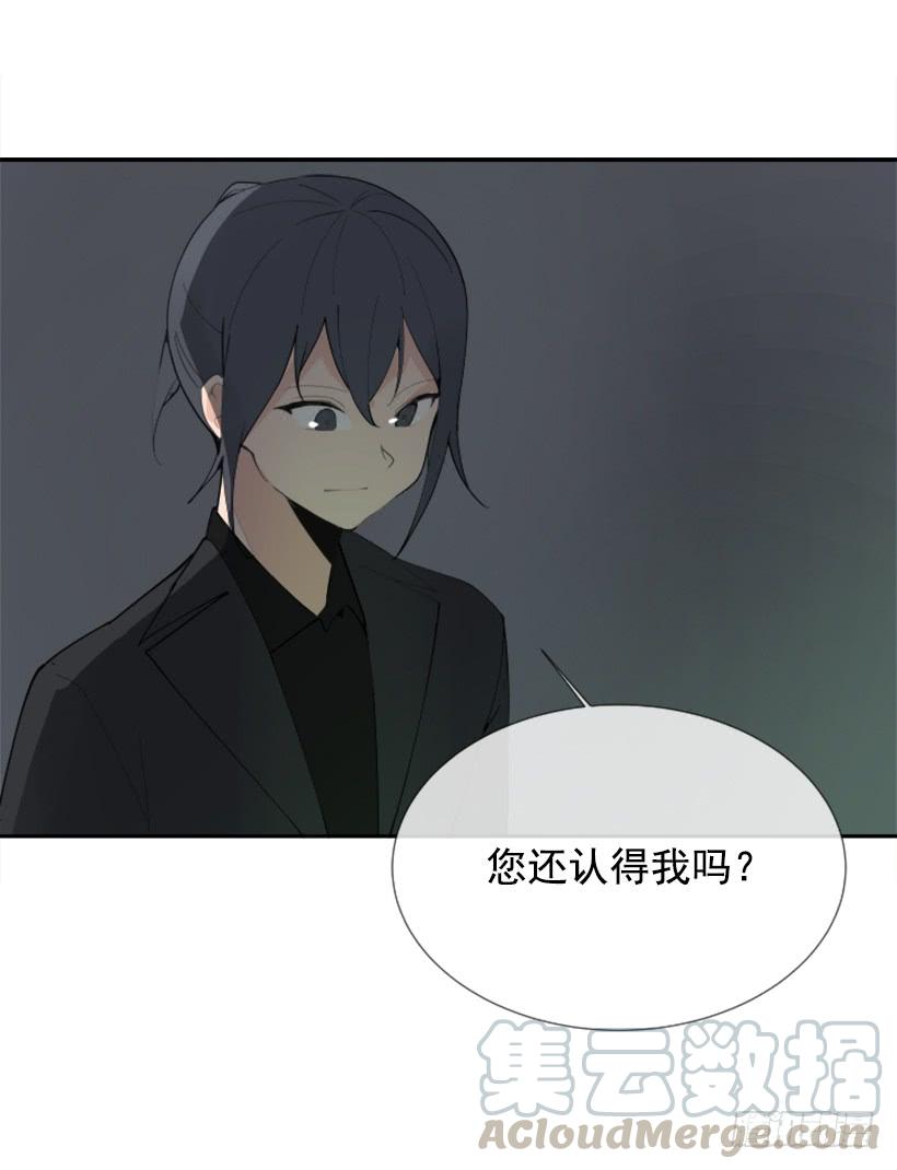 勾魂使者(1/2)-第255话