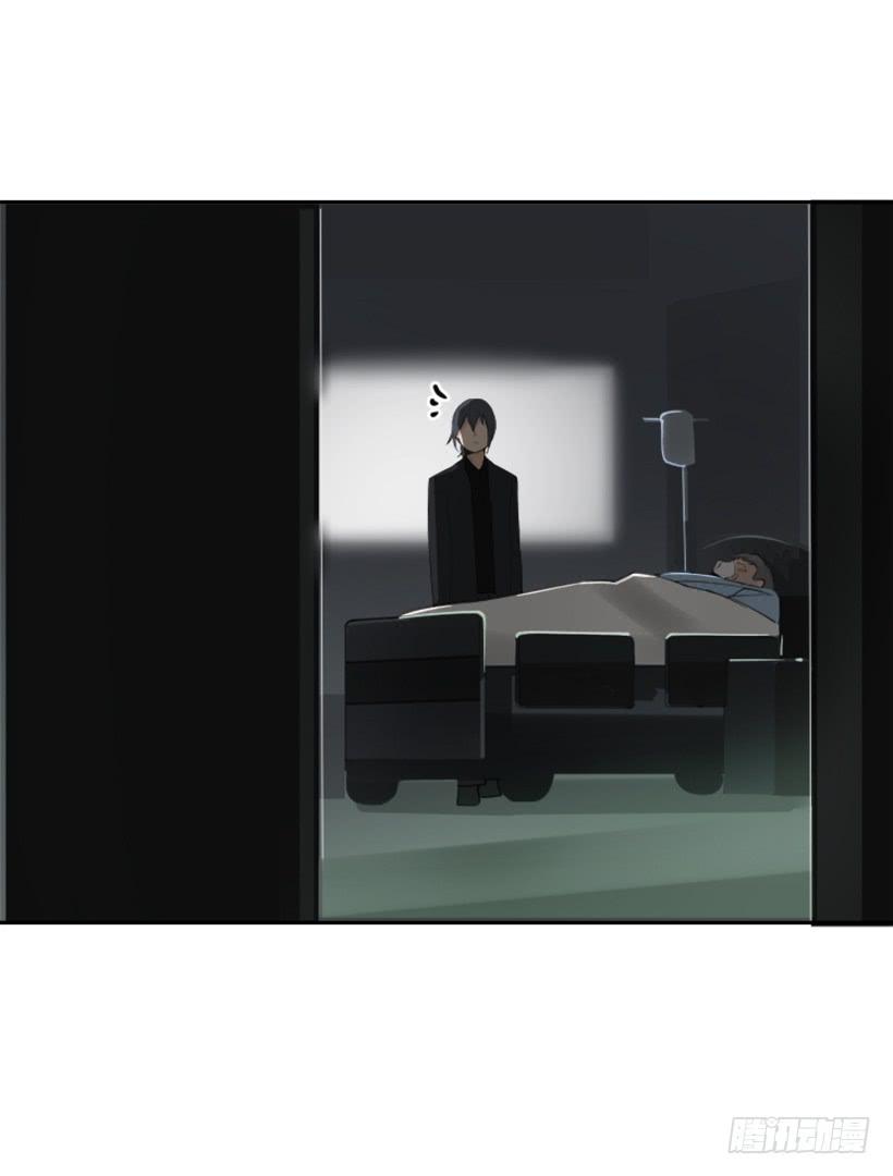 勾魂使者(1/2)-第255话