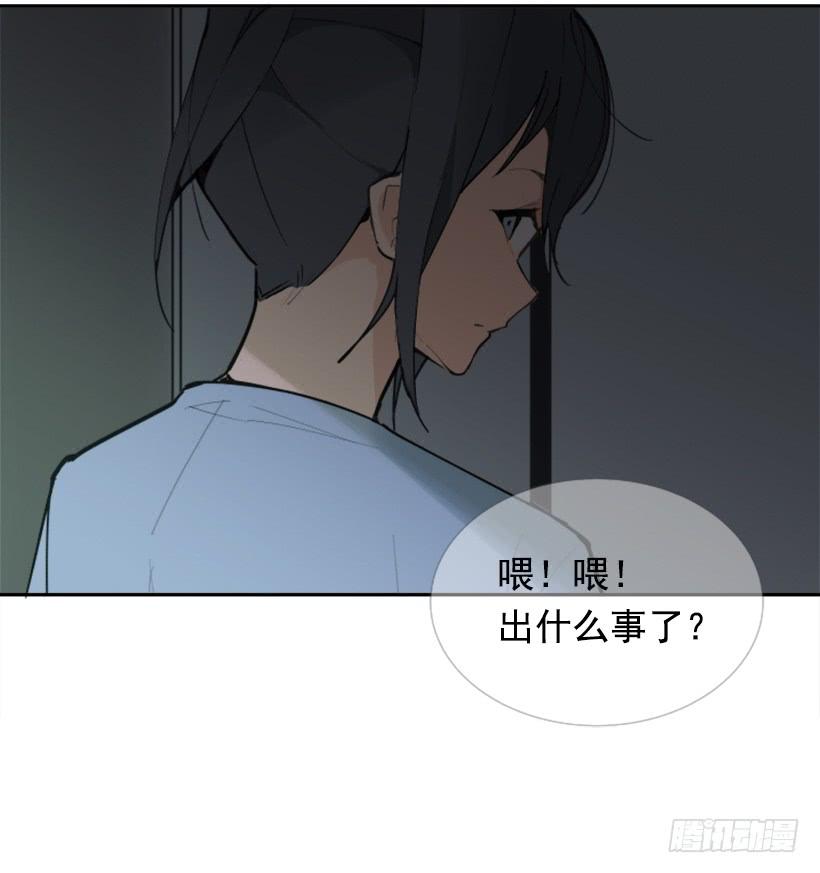 勾魂使者(1/2)-第255话