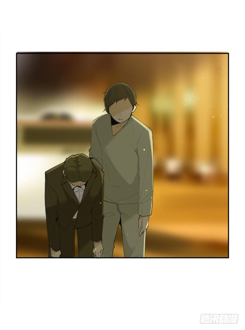 勾魂使者(1/2)-第255话