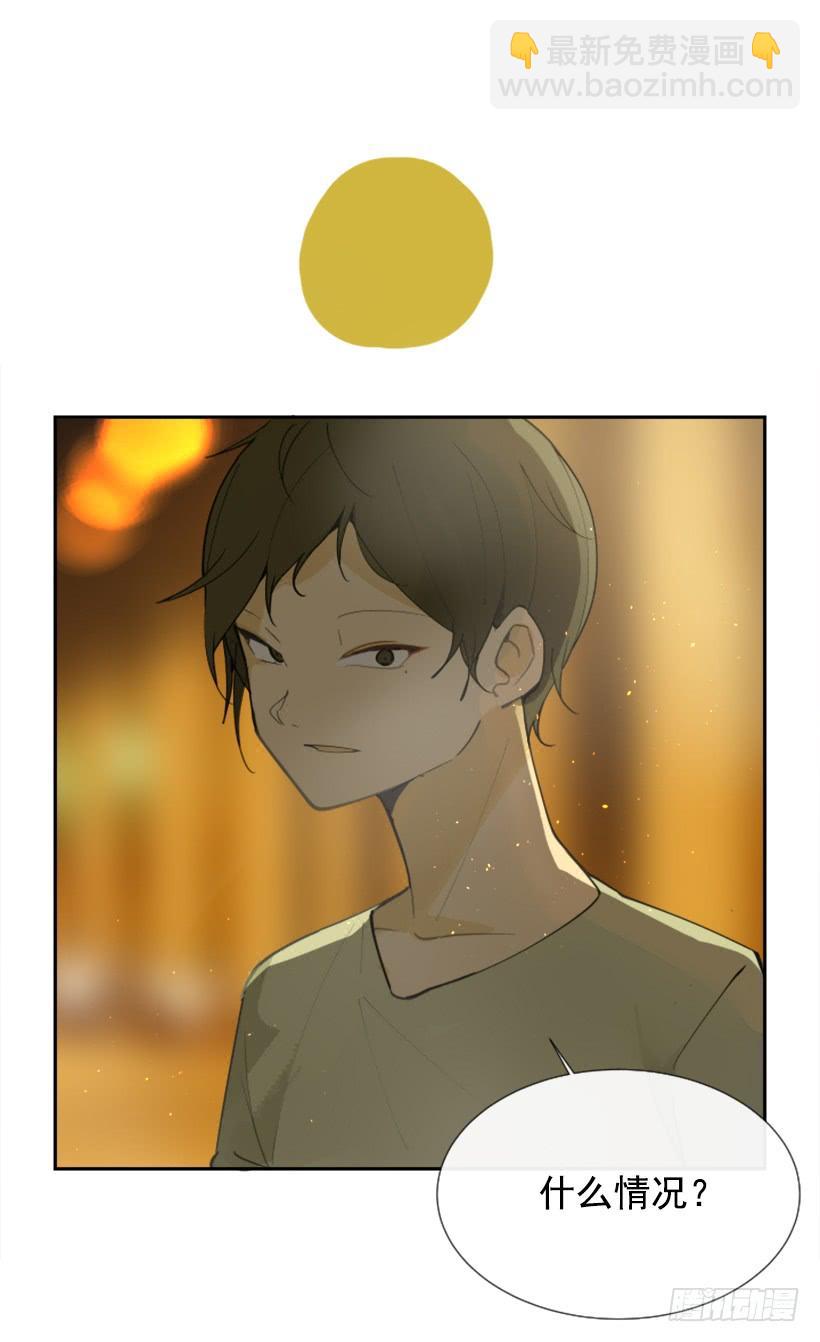 勾魂使者(1/2)-第255话