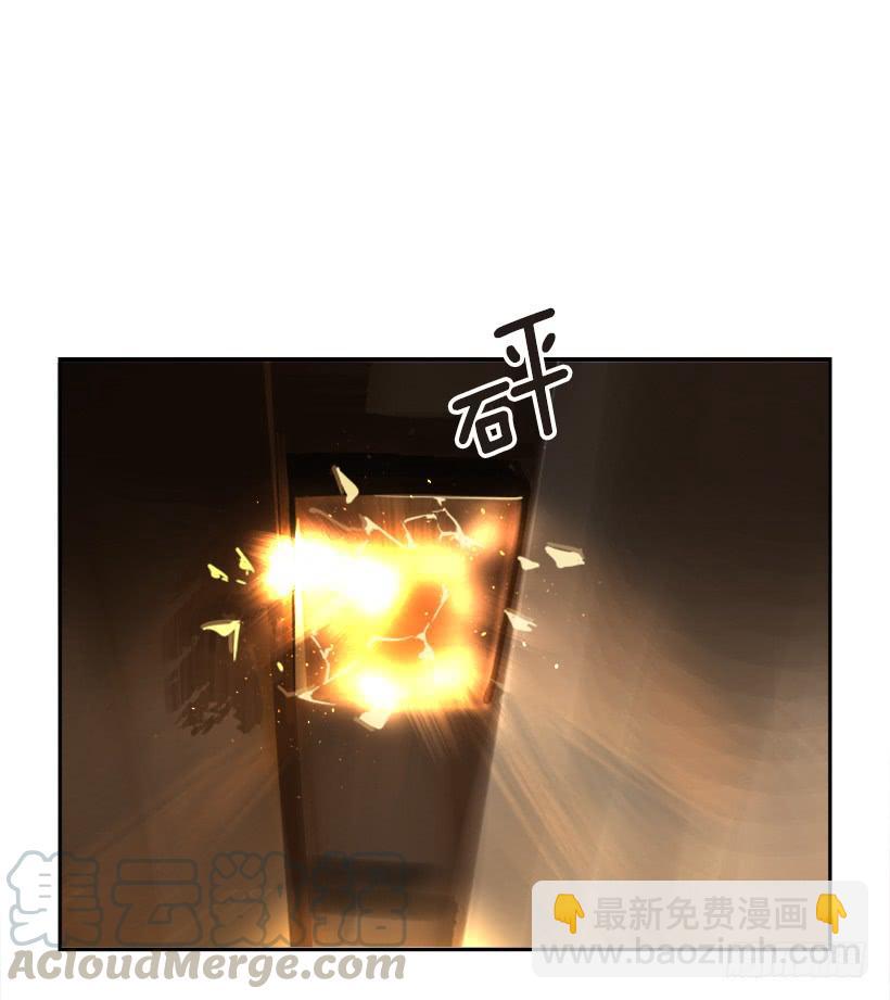 勾魂使者(1/2)-第255话