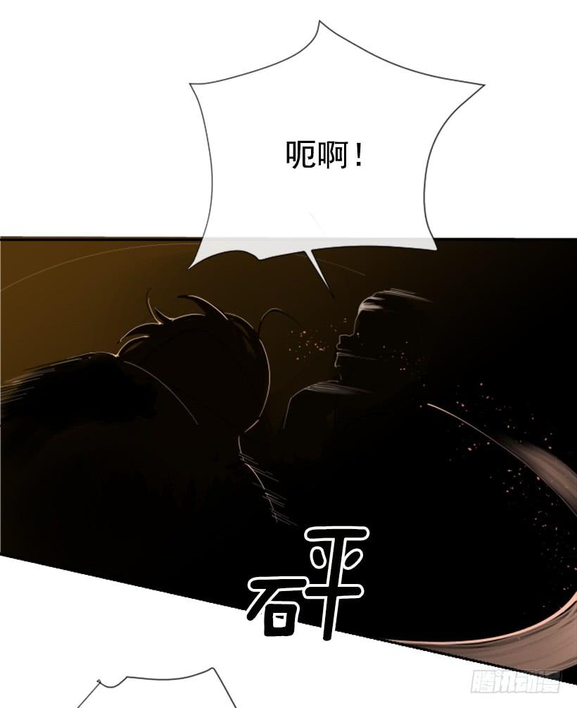 勾魂使者(1/2)-第255话