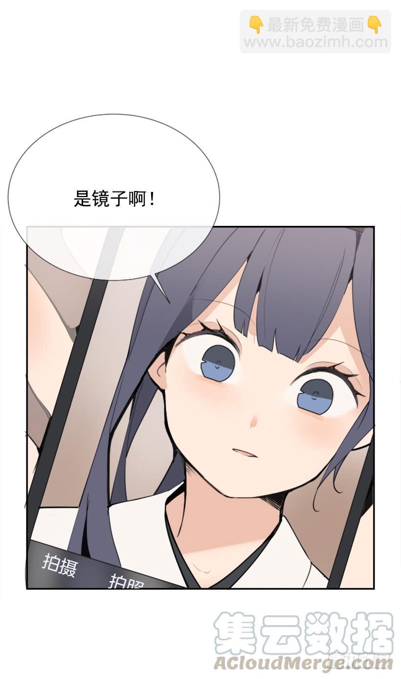 我的雪儿(1/2)-第257话