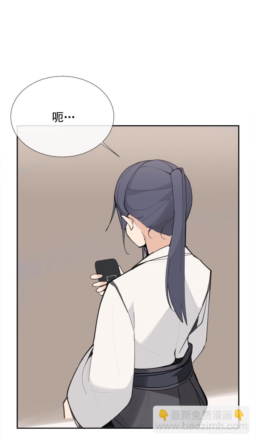 我的雪儿(1/2)-第257话