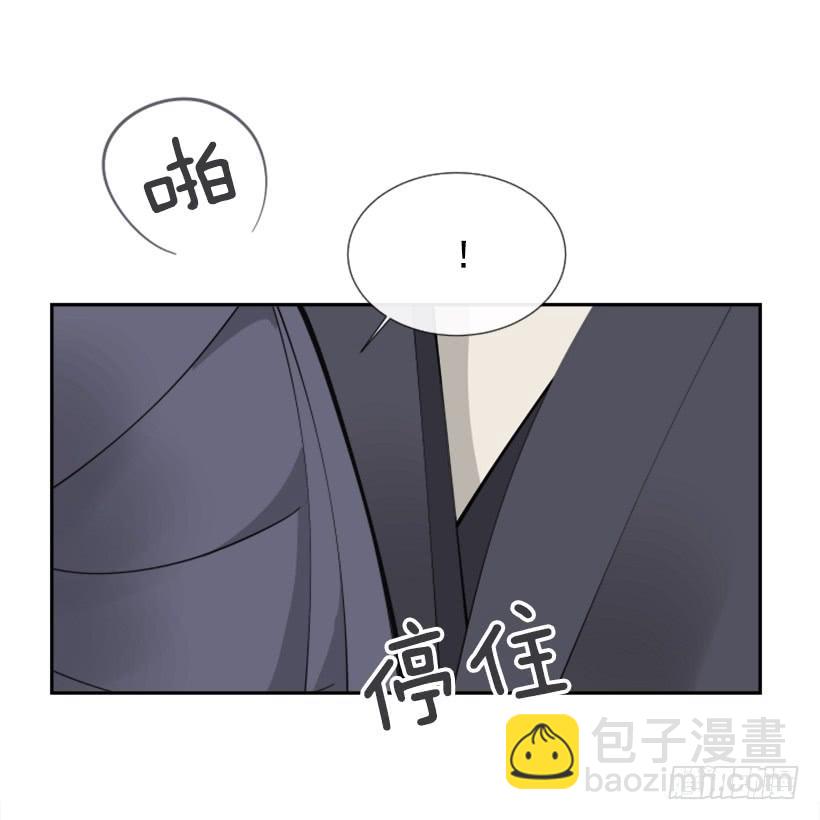 我的雪儿(1/2)-第257话