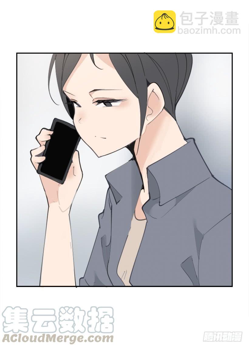 医院检查(1/2)-第259话