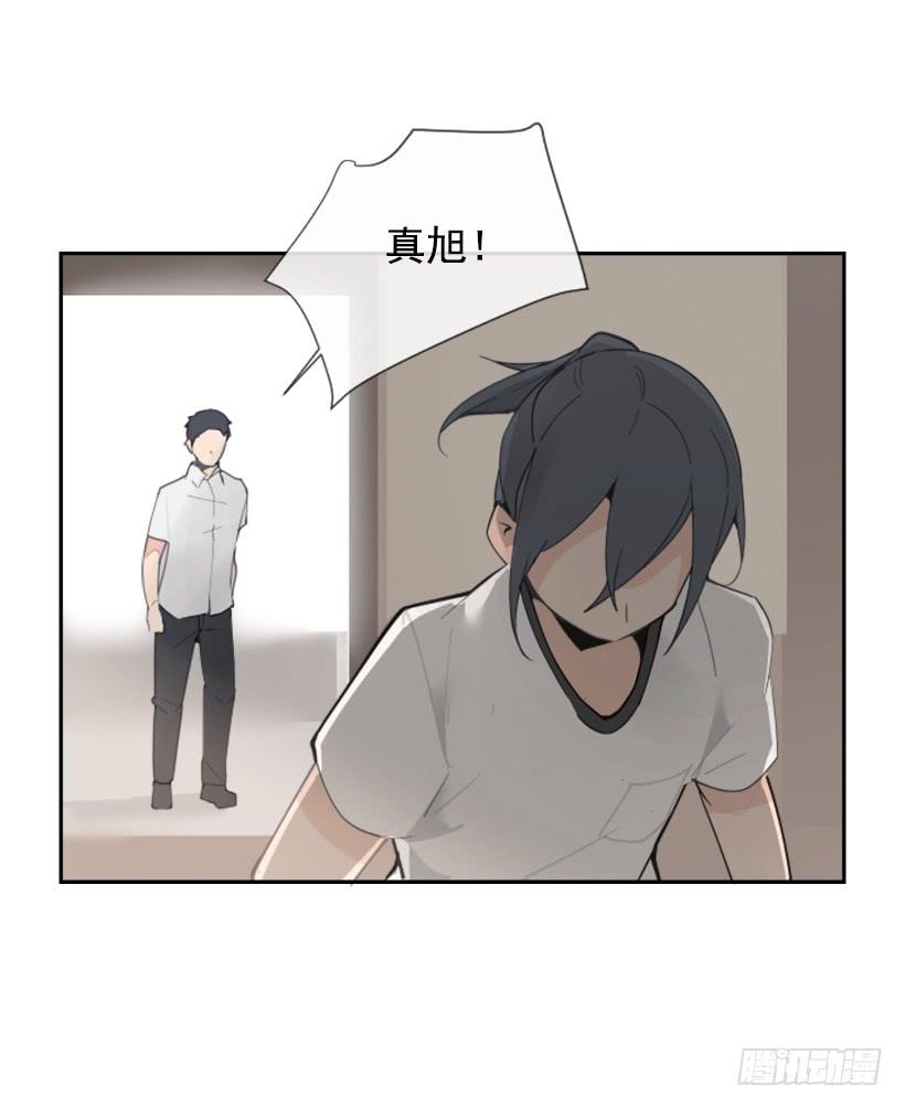 医院检查(1/2)-第259话
