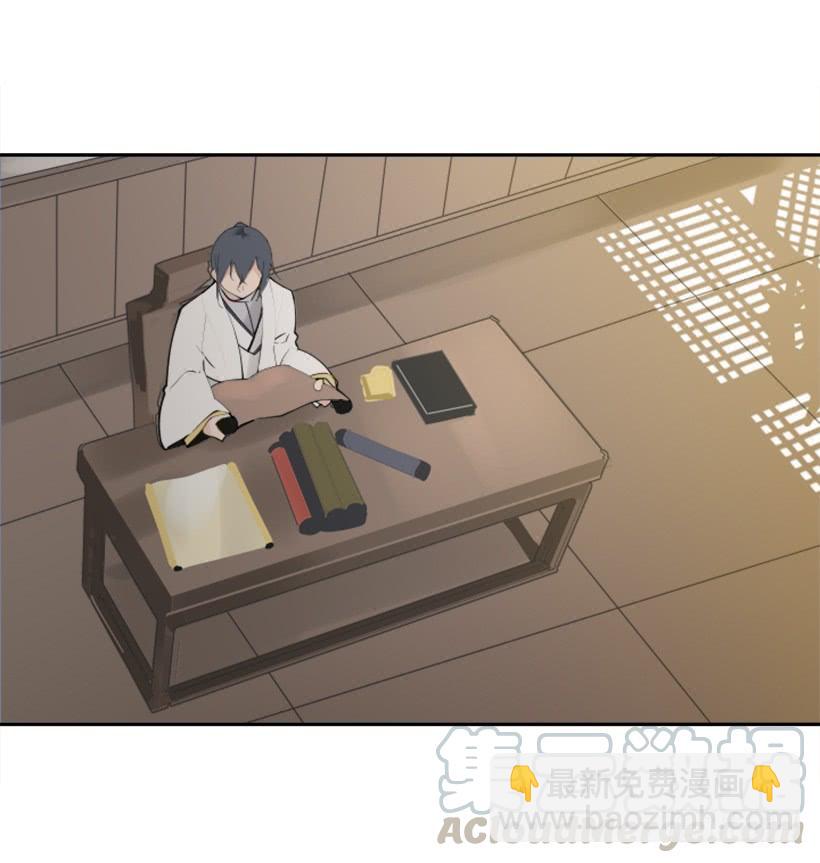 盛请天医(1/2)-第261话