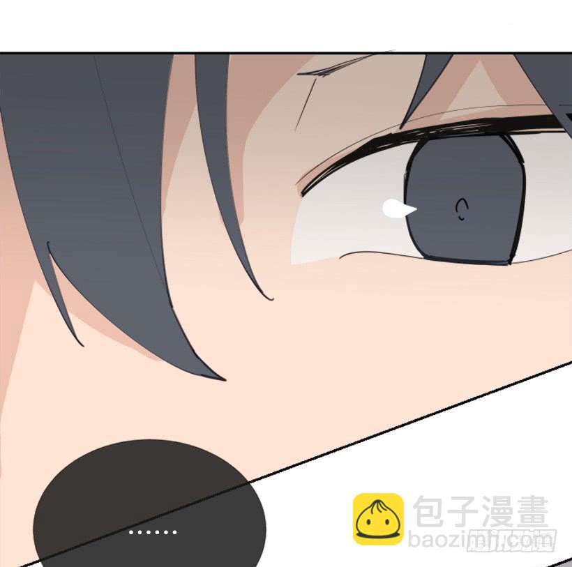 盛请天医(1/2)-第261话