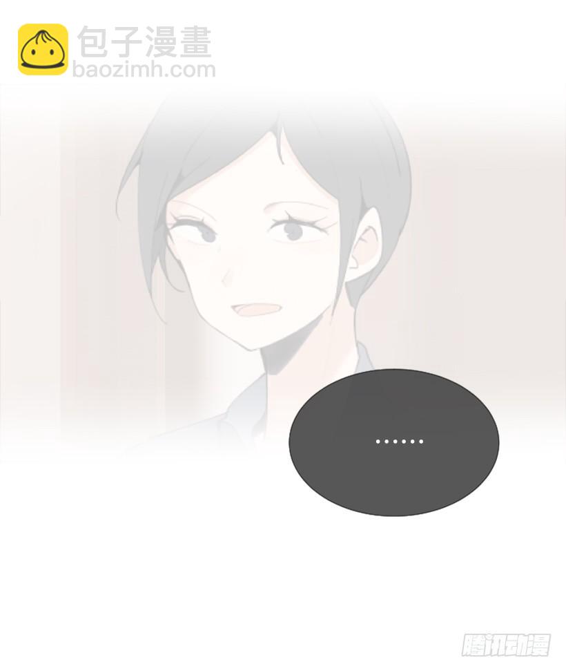 盛请天医(1/2)-第261话