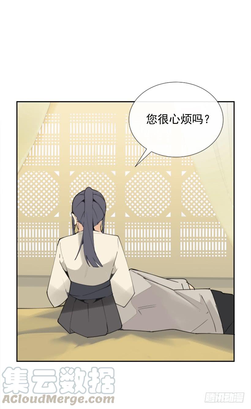 盛请天医(1/2)-第261话