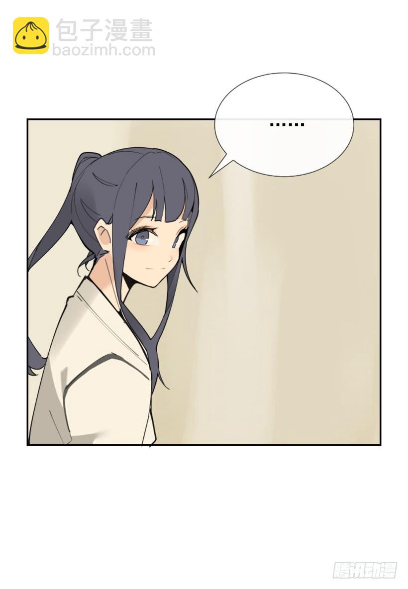 盛请天医(1/2)-第261话