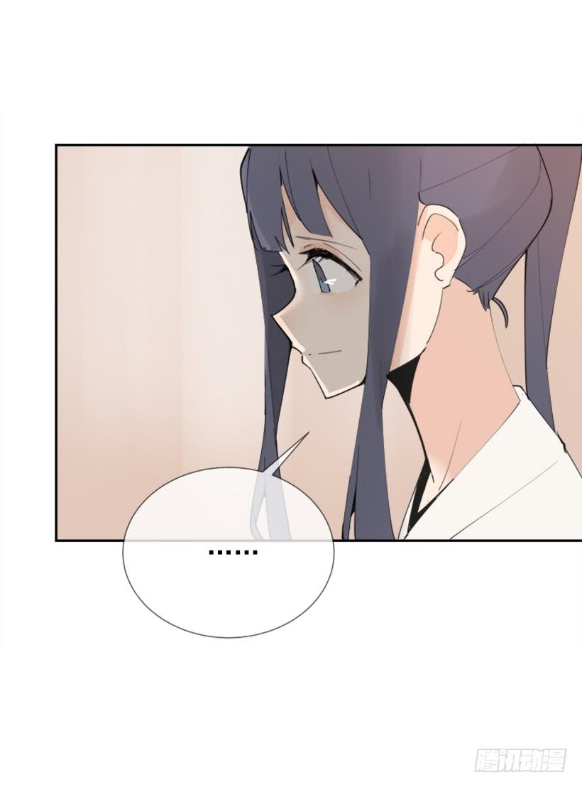 踏上旅途(1/2)-第263话
