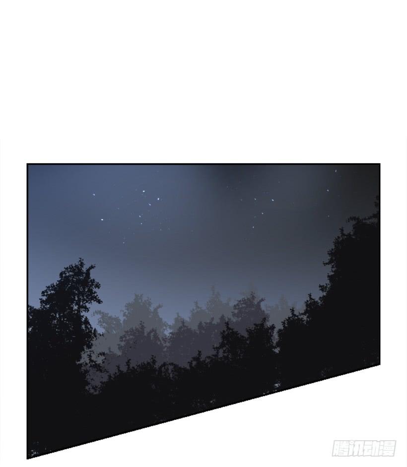踏上旅途(1/2)-第263话
