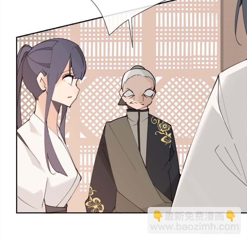 踏上旅途(1/2)-第263话