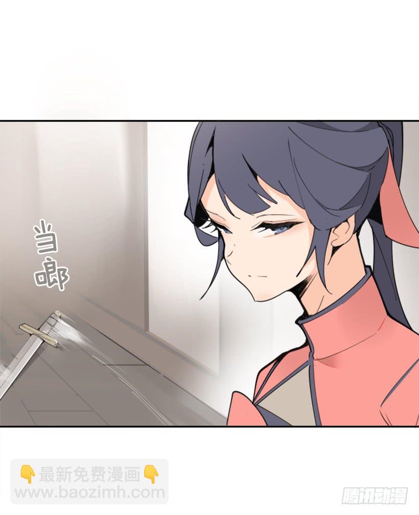 迎接童子(1/2)-第265话