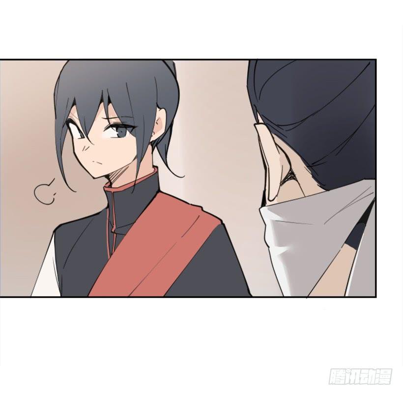 迎接童子(1/2)-第265话