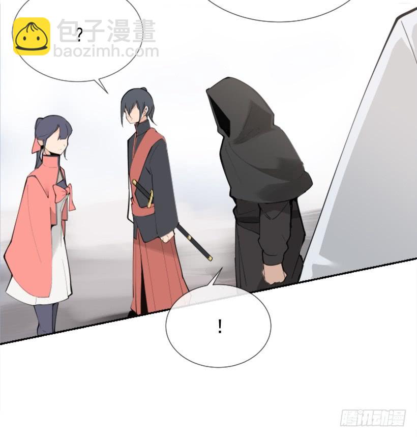 迎接童子(1/2)-第265话