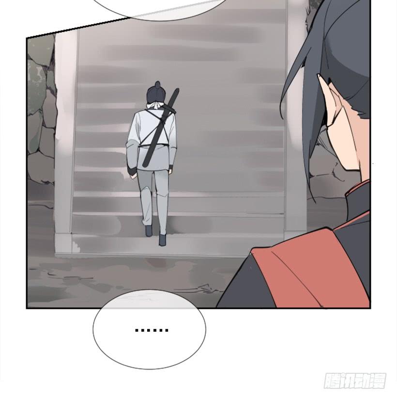 迎接童子(1/2)-第265话