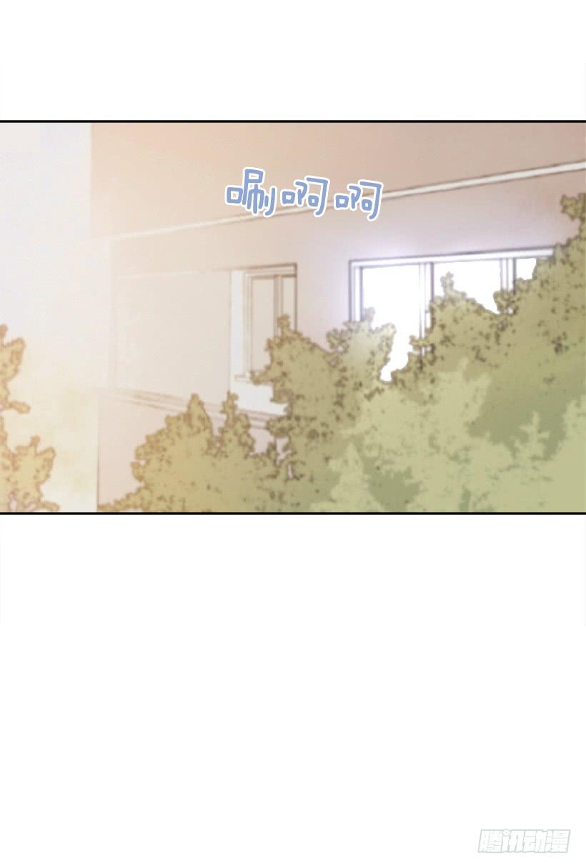 天医问诊(1/2)-第267话