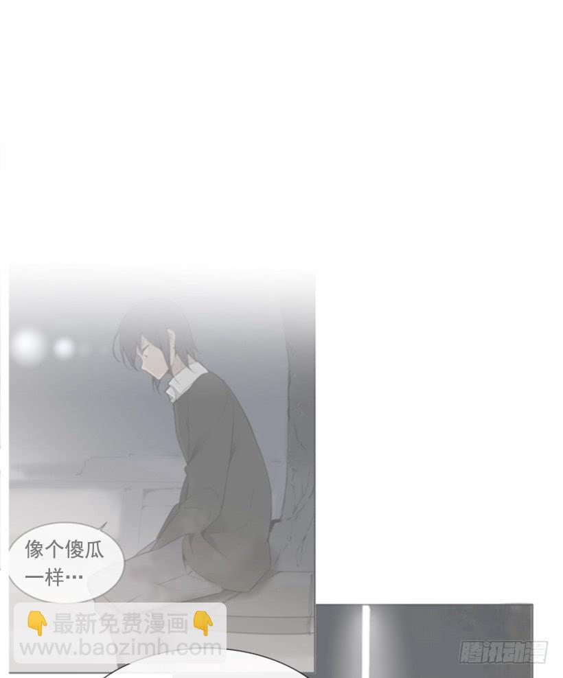 人类夫妻-第269话