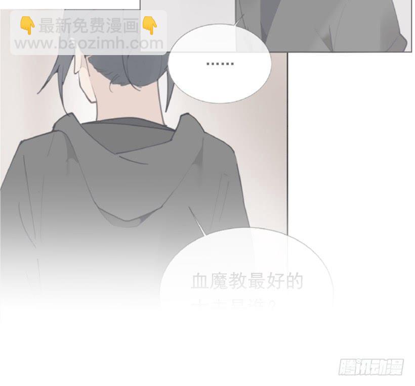 人类夫妻-第269话