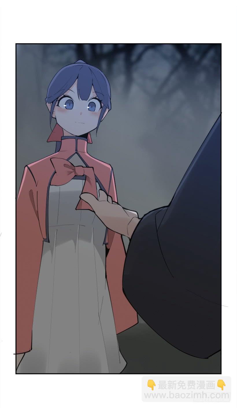 人类夫妻-第269话