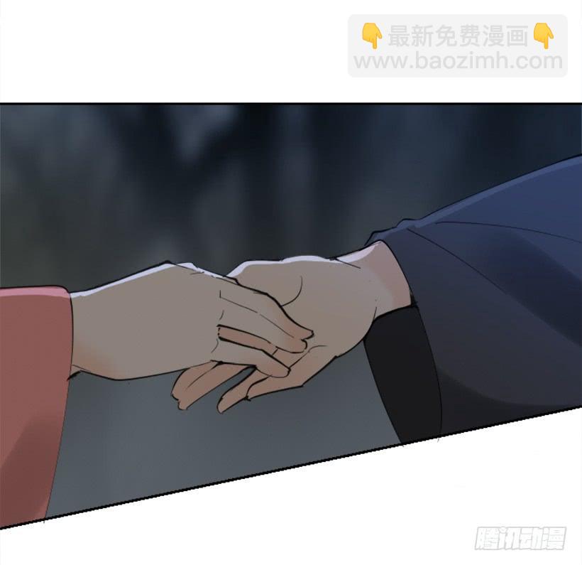 人类夫妻-第269话