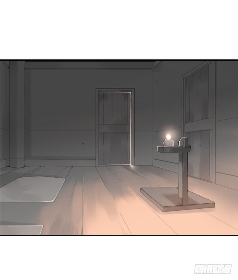 人类夫妻-第269话