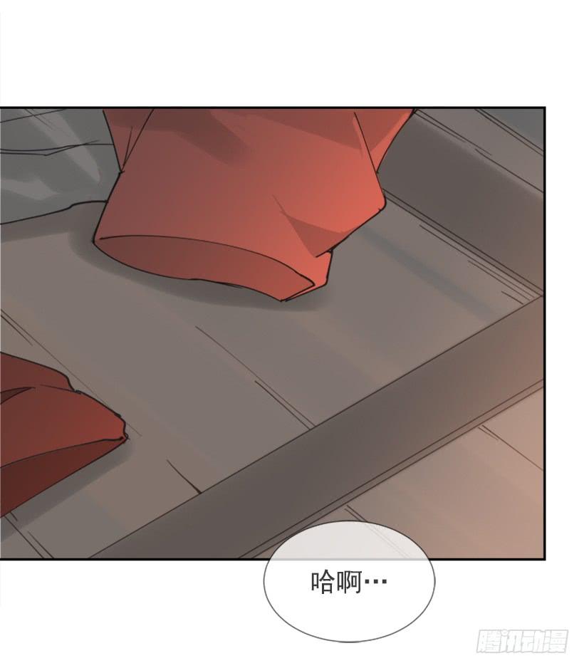 人类夫妻-第269话