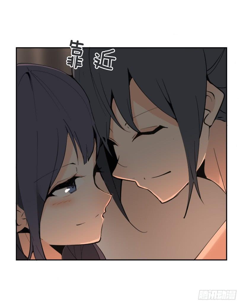 人类夫妻-第269话