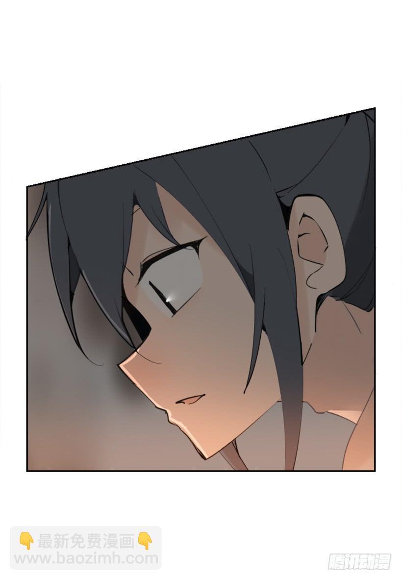 人类夫妻-第269话