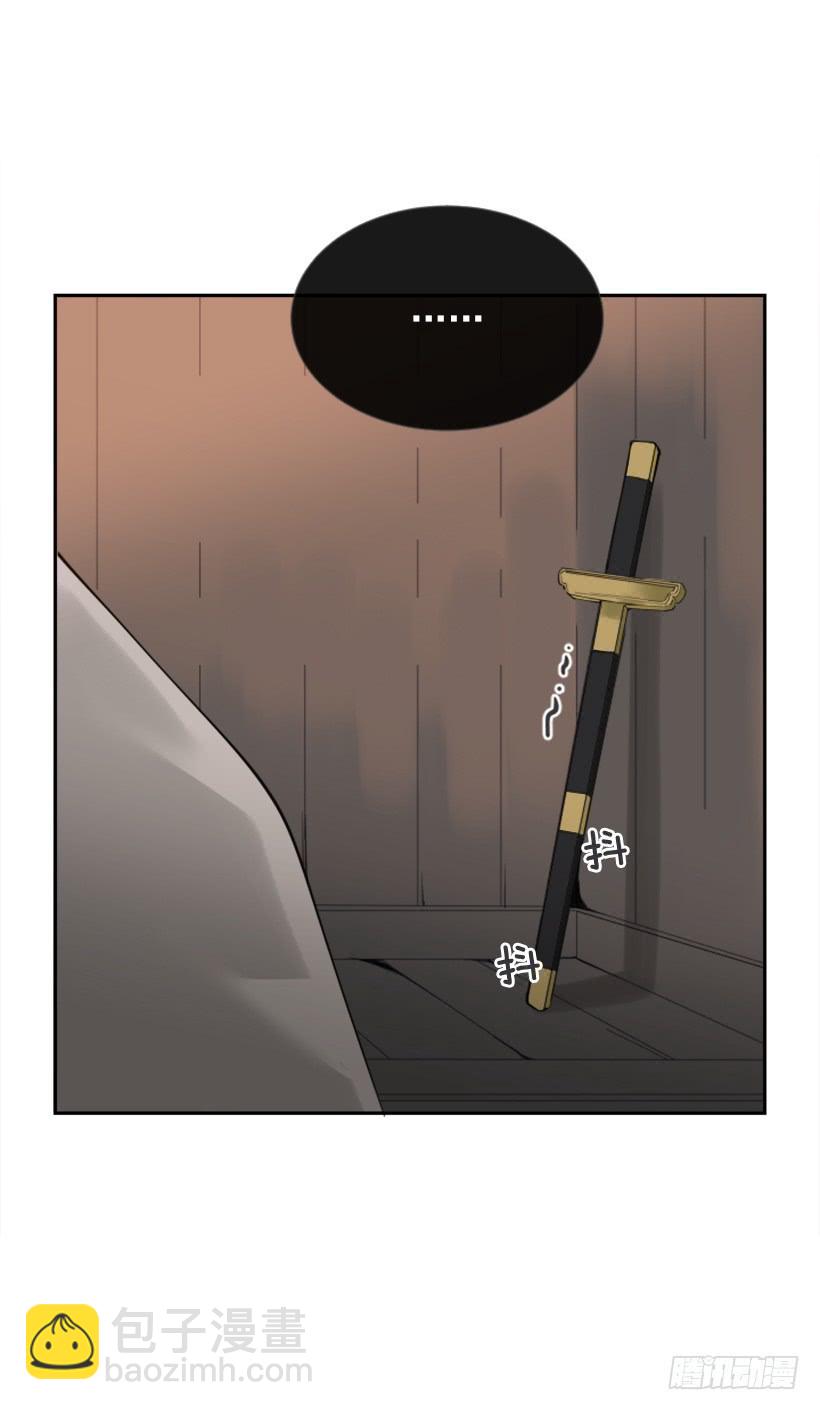 人类夫妻-第269话