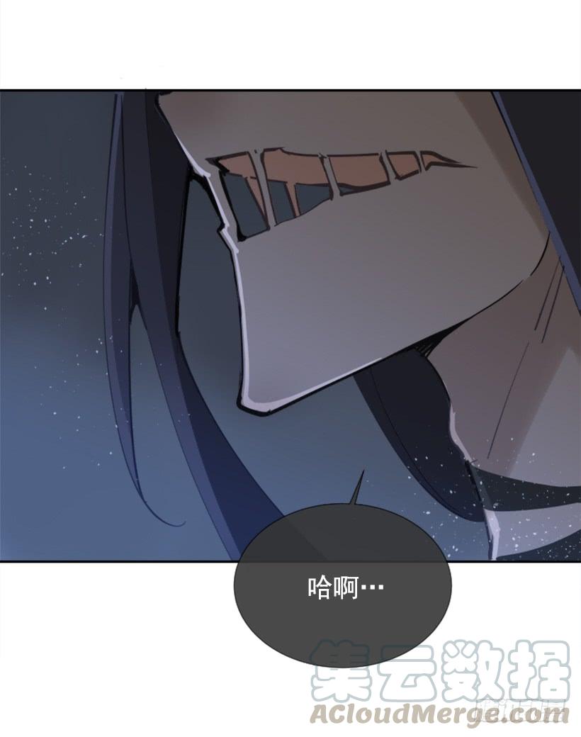 人类夫妻-第269话