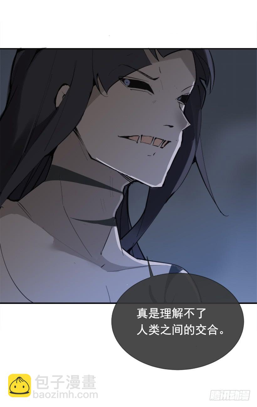 人类夫妻-第269话