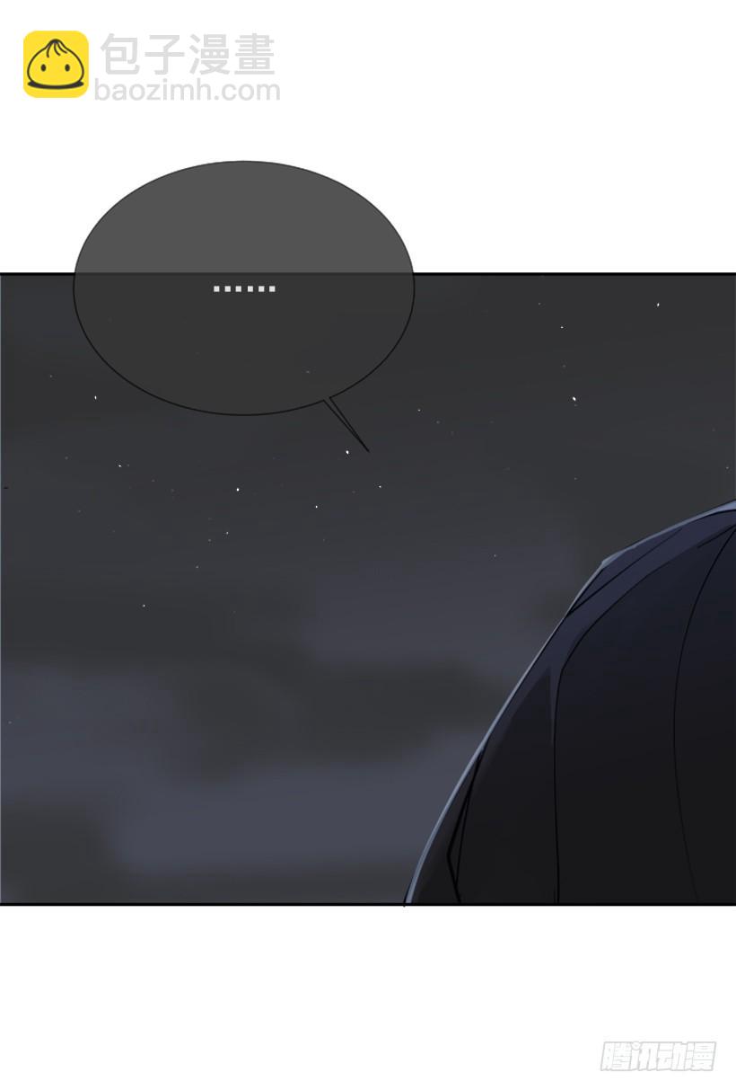 人类夫妻-第269话