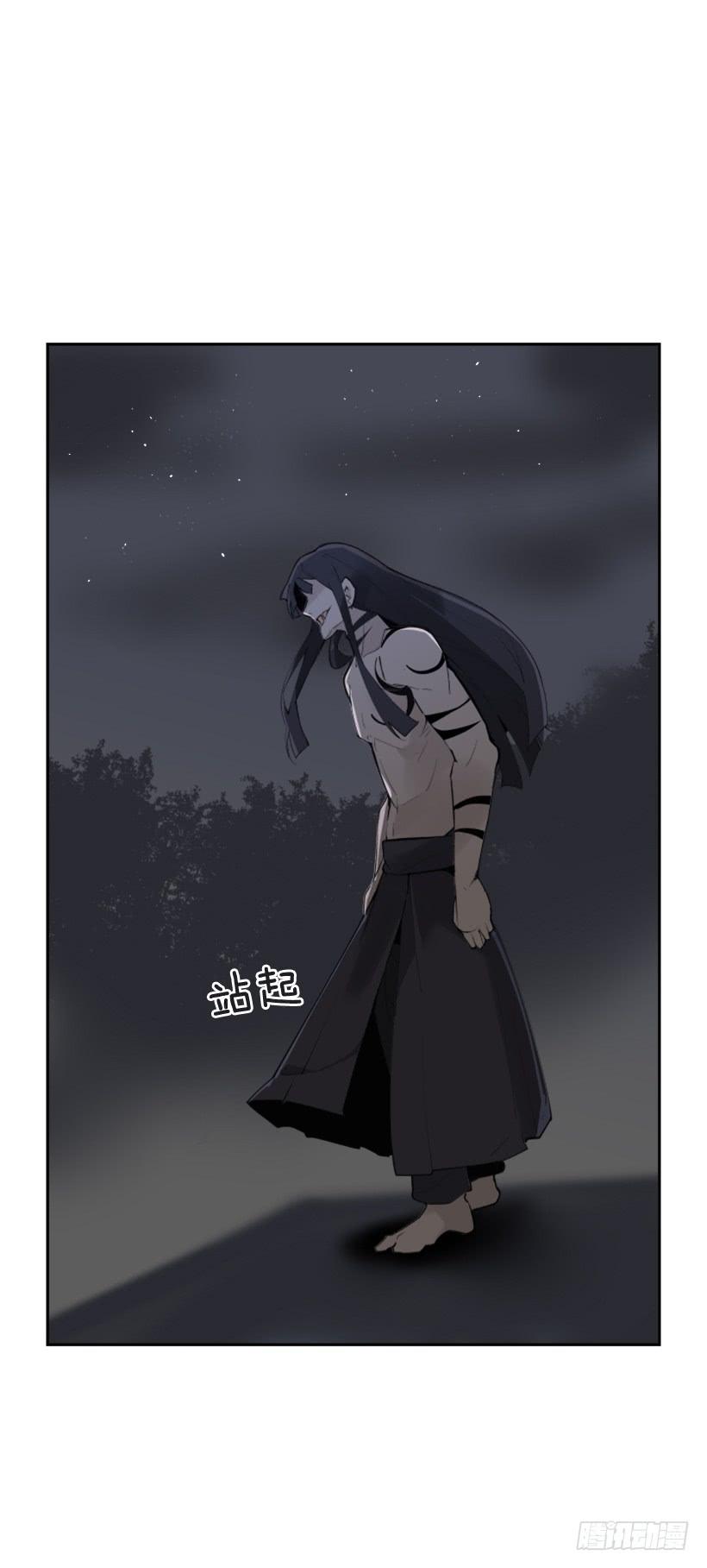 人类夫妻-第269话
