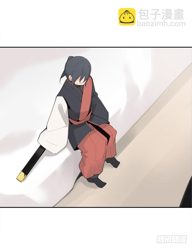 疲惫袭来-第271话