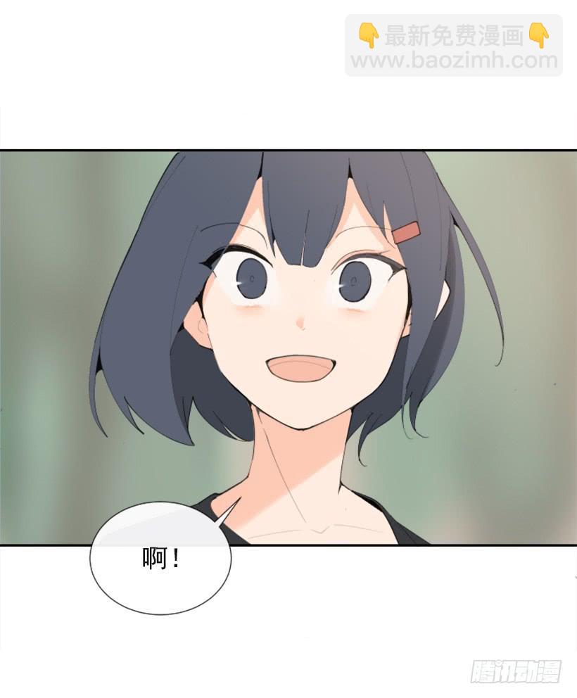 疲惫袭来-第271话