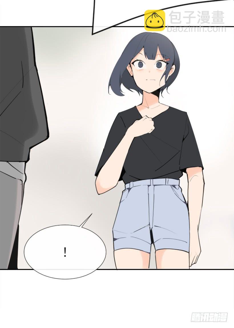 疲惫袭来-第271话