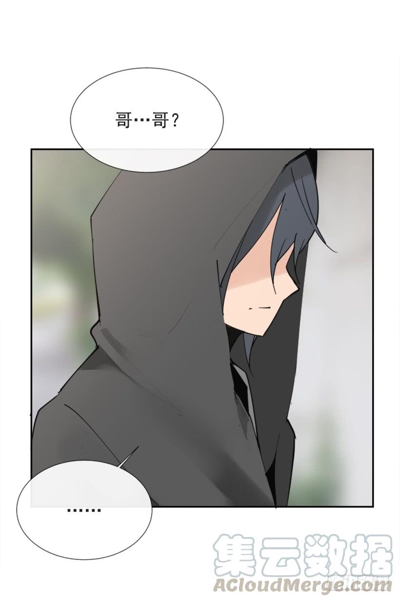 疲惫袭来-第271话