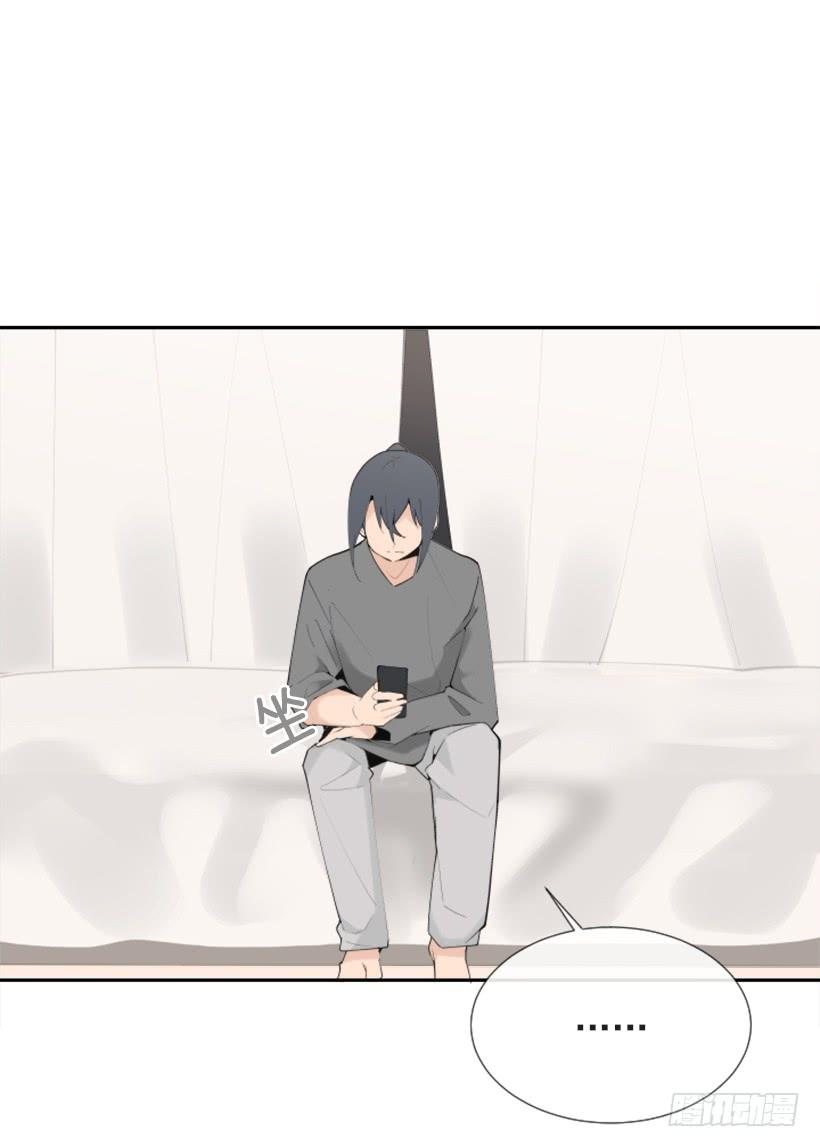 疲惫袭来-第271话